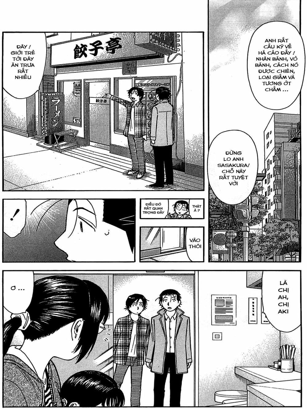 Truyện Tranh Bartender - Người Pha Chế Rượu trang 3