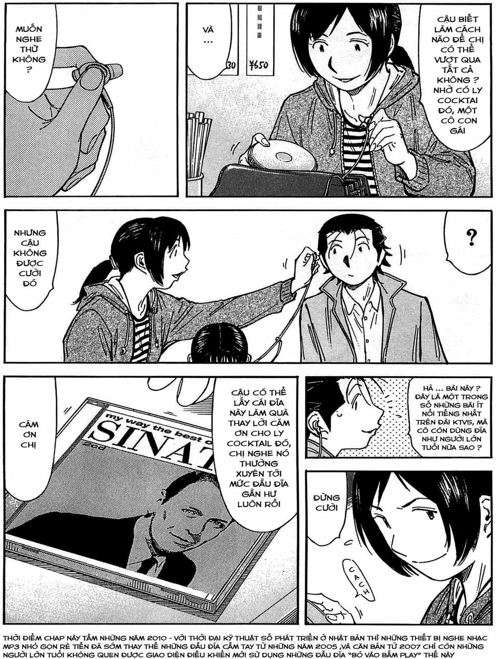 Truyện Tranh Bartender - Người Pha Chế Rượu trang 3