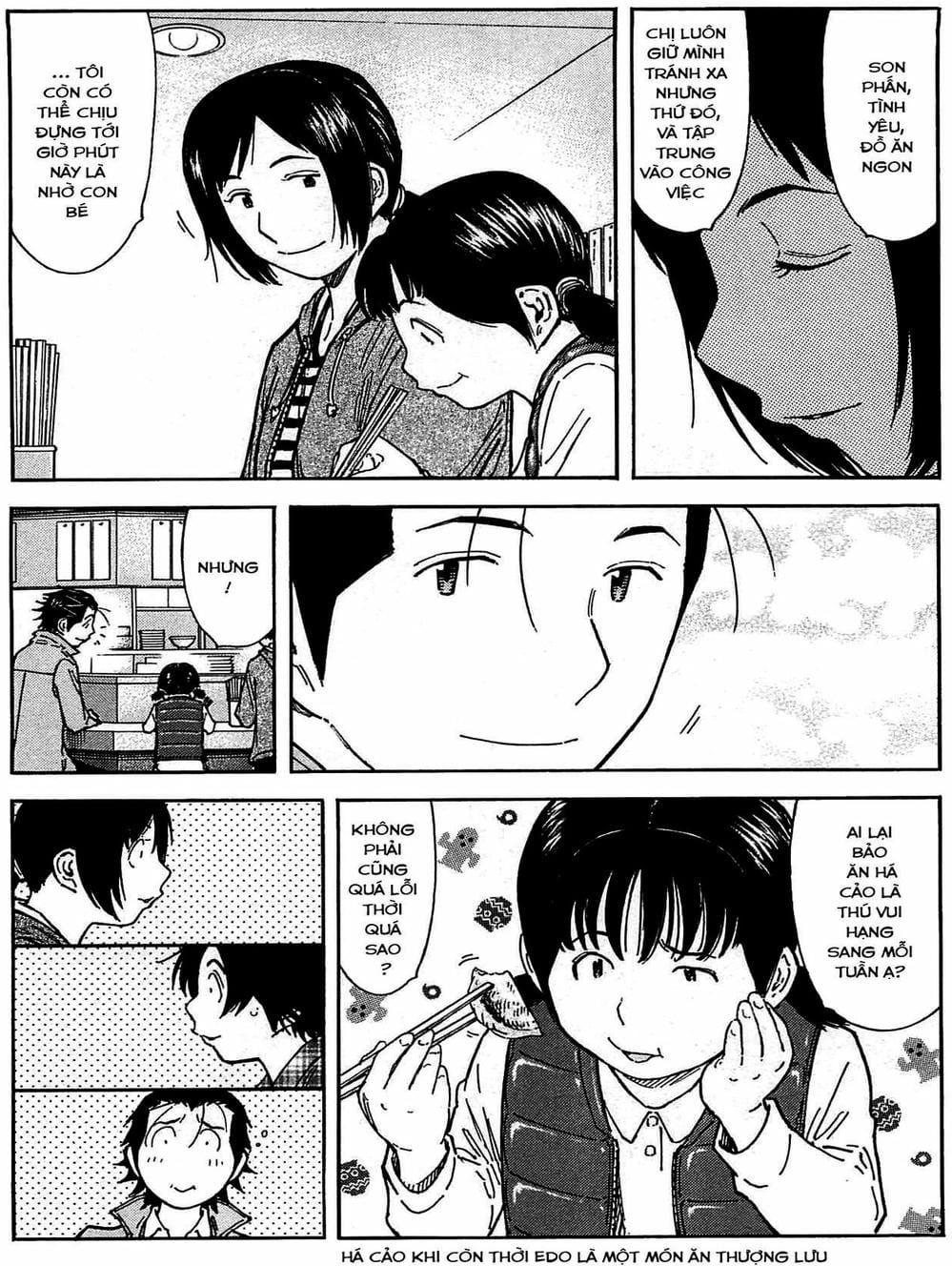 Truyện Tranh Bartender - Người Pha Chế Rượu trang 3