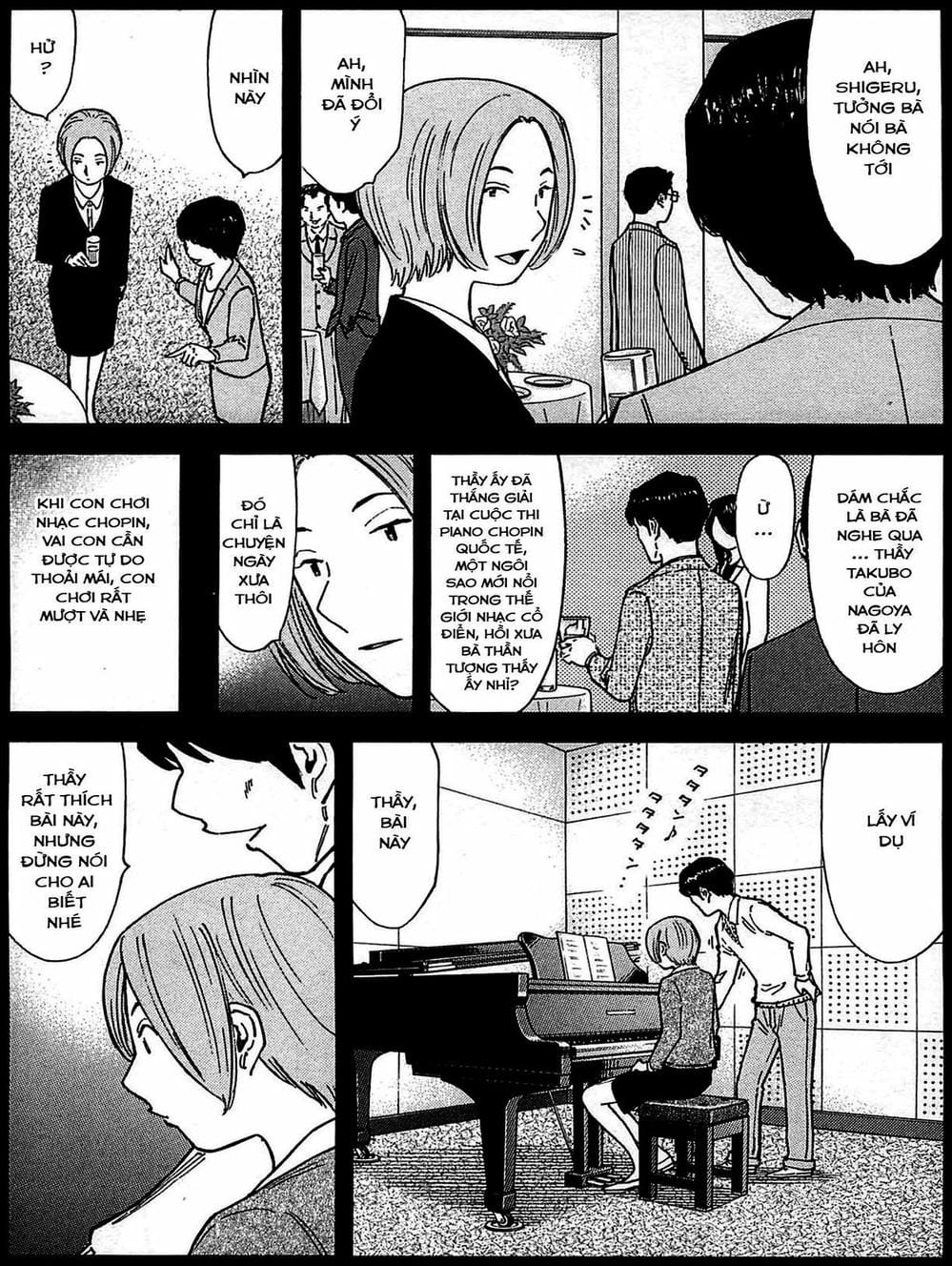 Truyện Tranh Bartender - Người Pha Chế Rượu trang 3