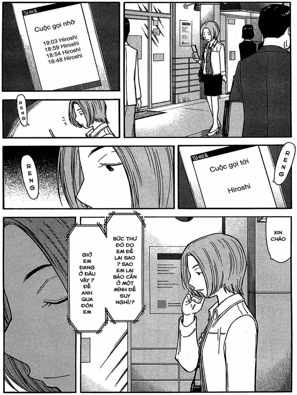 Truyện Tranh Bartender - Người Pha Chế Rượu trang 3