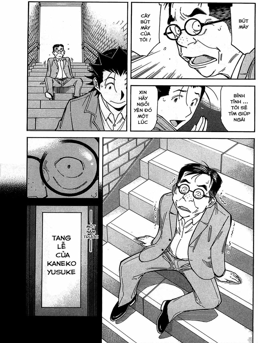 Truyện Tranh Bartender - Người Pha Chế Rượu trang 3