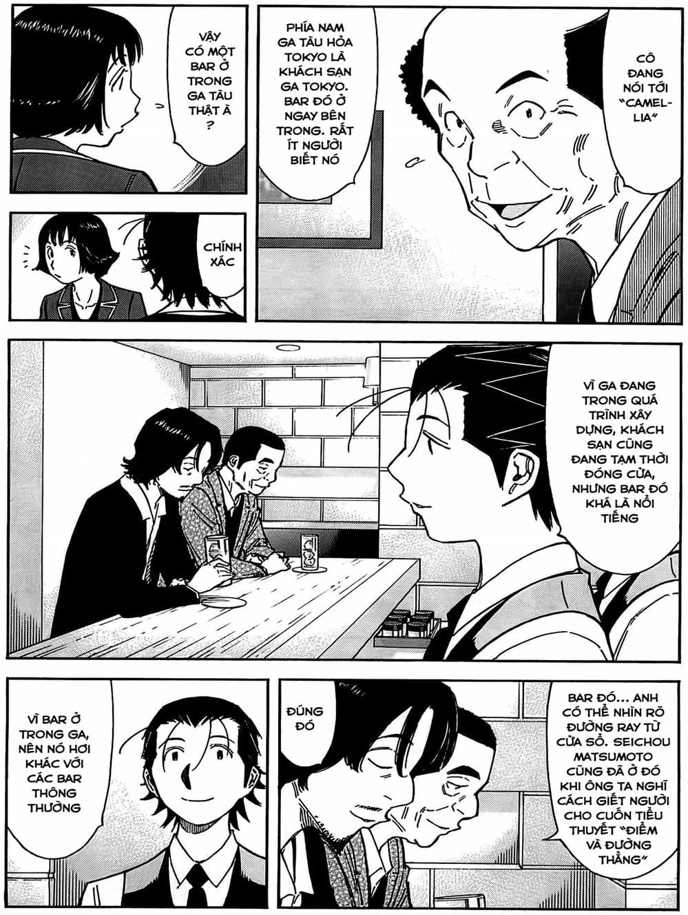 Truyện Tranh Bartender - Người Pha Chế Rượu trang 3
