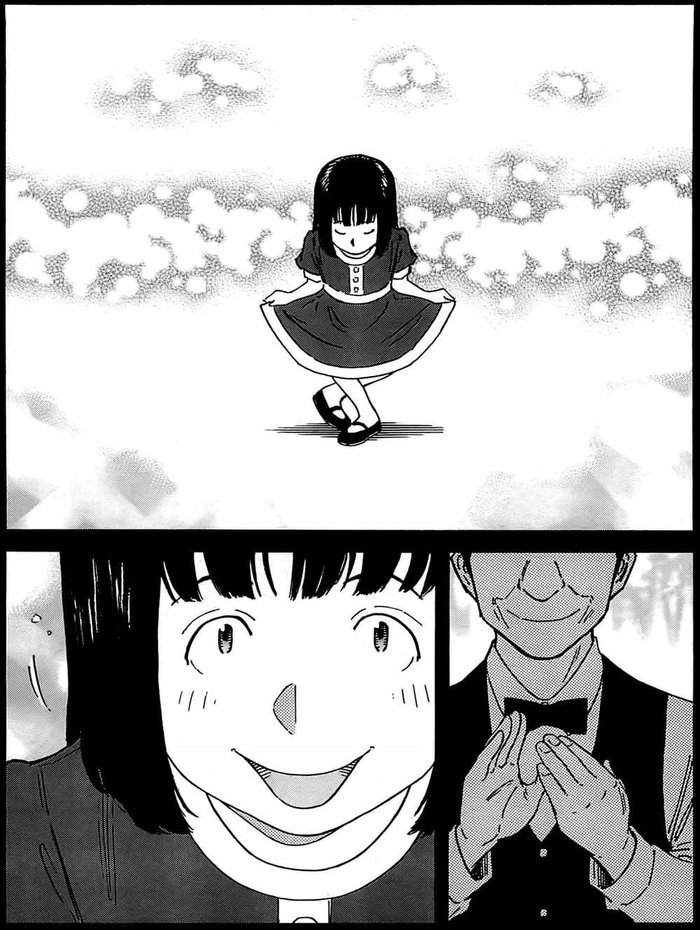 Truyện Tranh Bartender - Người Pha Chế Rượu trang 3