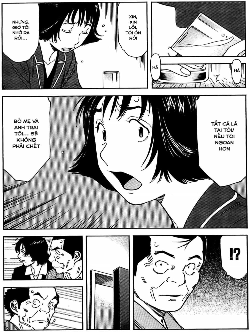 Truyện Tranh Bartender - Người Pha Chế Rượu trang 3