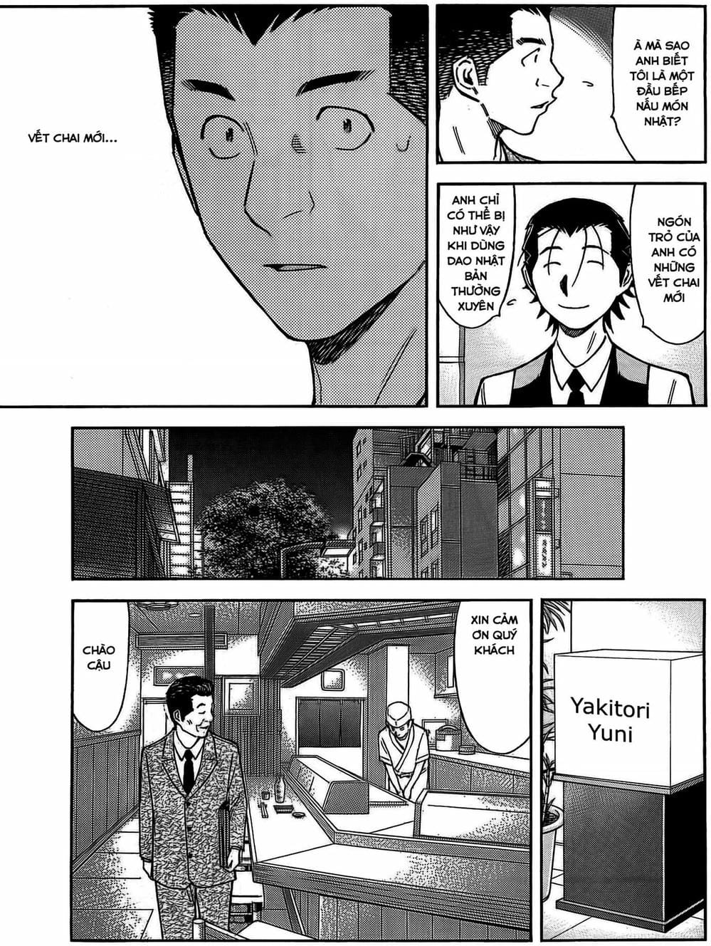 Truyện Tranh Bartender - Người Pha Chế Rượu trang 3