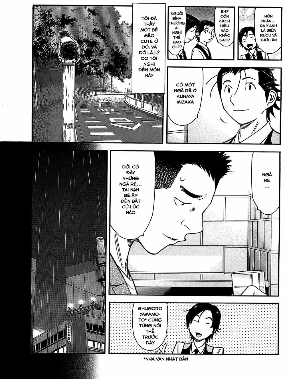 Truyện Tranh Bartender - Người Pha Chế Rượu trang 3