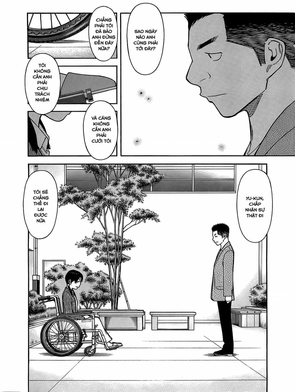 Truyện Tranh Bartender - Người Pha Chế Rượu trang 3