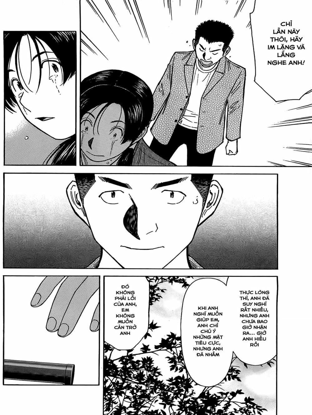 Truyện Tranh Bartender - Người Pha Chế Rượu trang 3