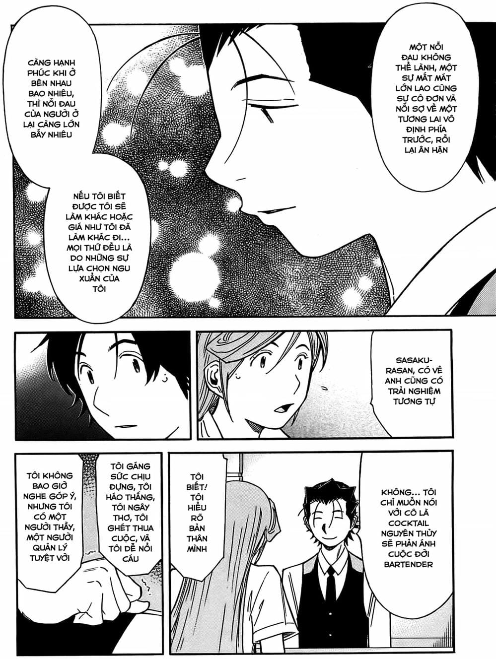 Truyện Tranh Bartender - Người Pha Chế Rượu trang 3
