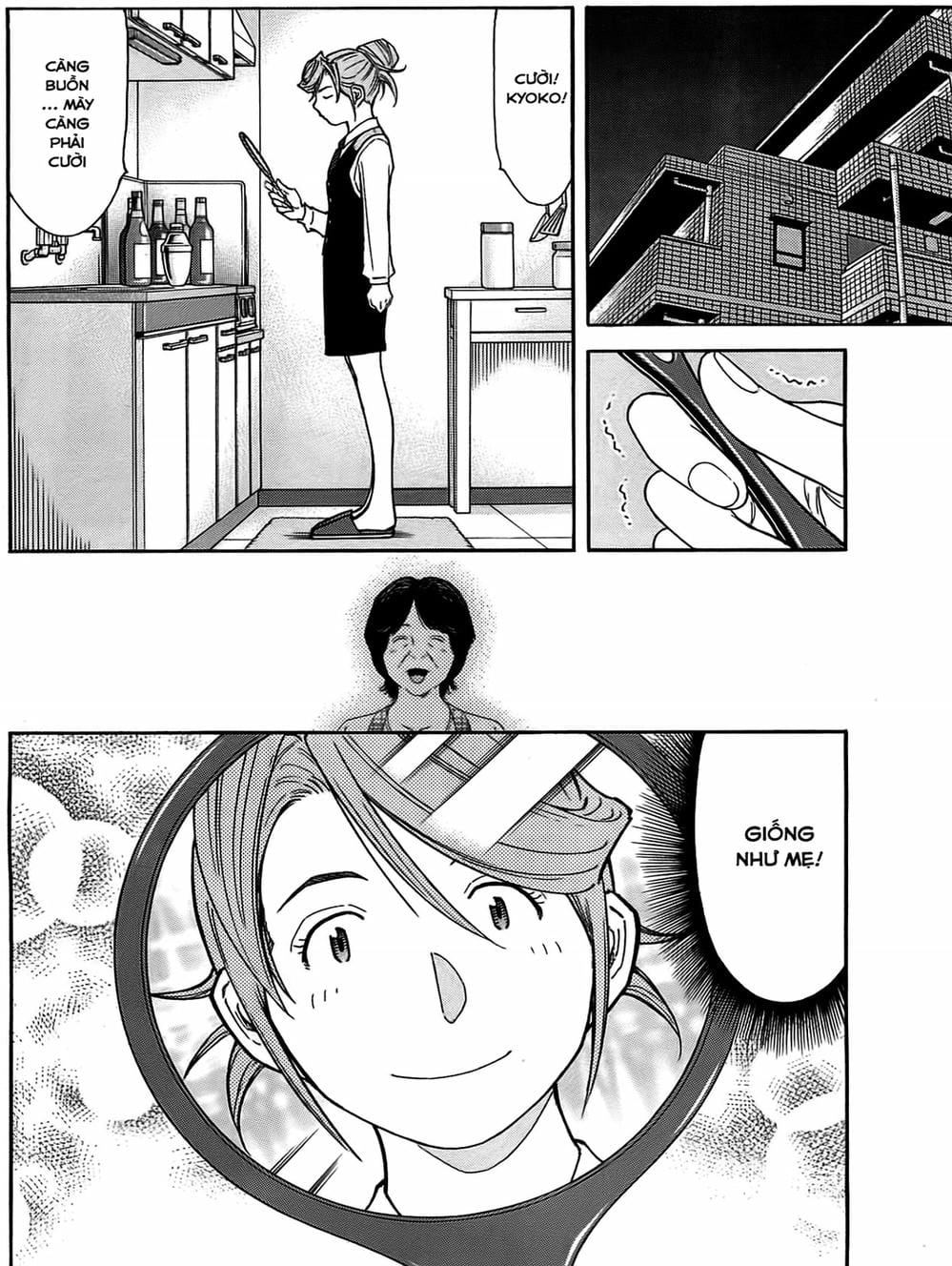 Truyện Tranh Bartender - Người Pha Chế Rượu trang 3