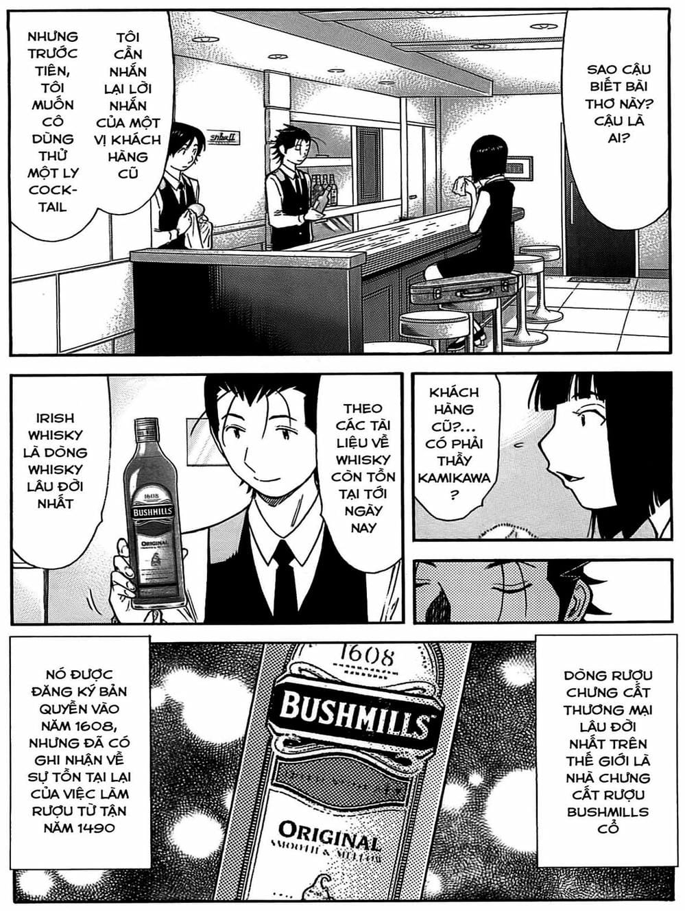 Truyện Tranh Bartender - Người Pha Chế Rượu trang 3