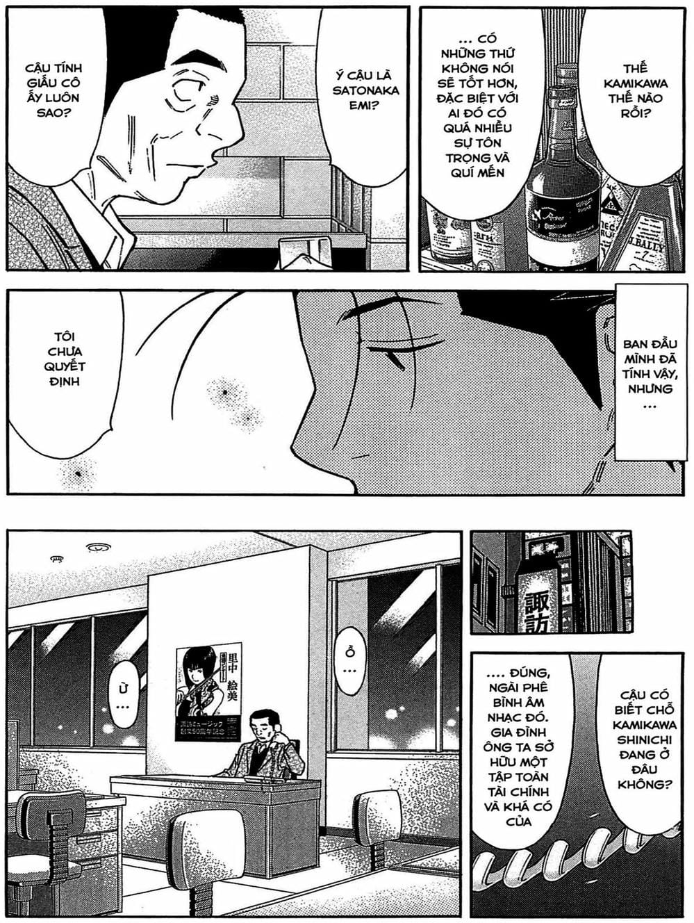 Truyện Tranh Bartender - Người Pha Chế Rượu trang 3