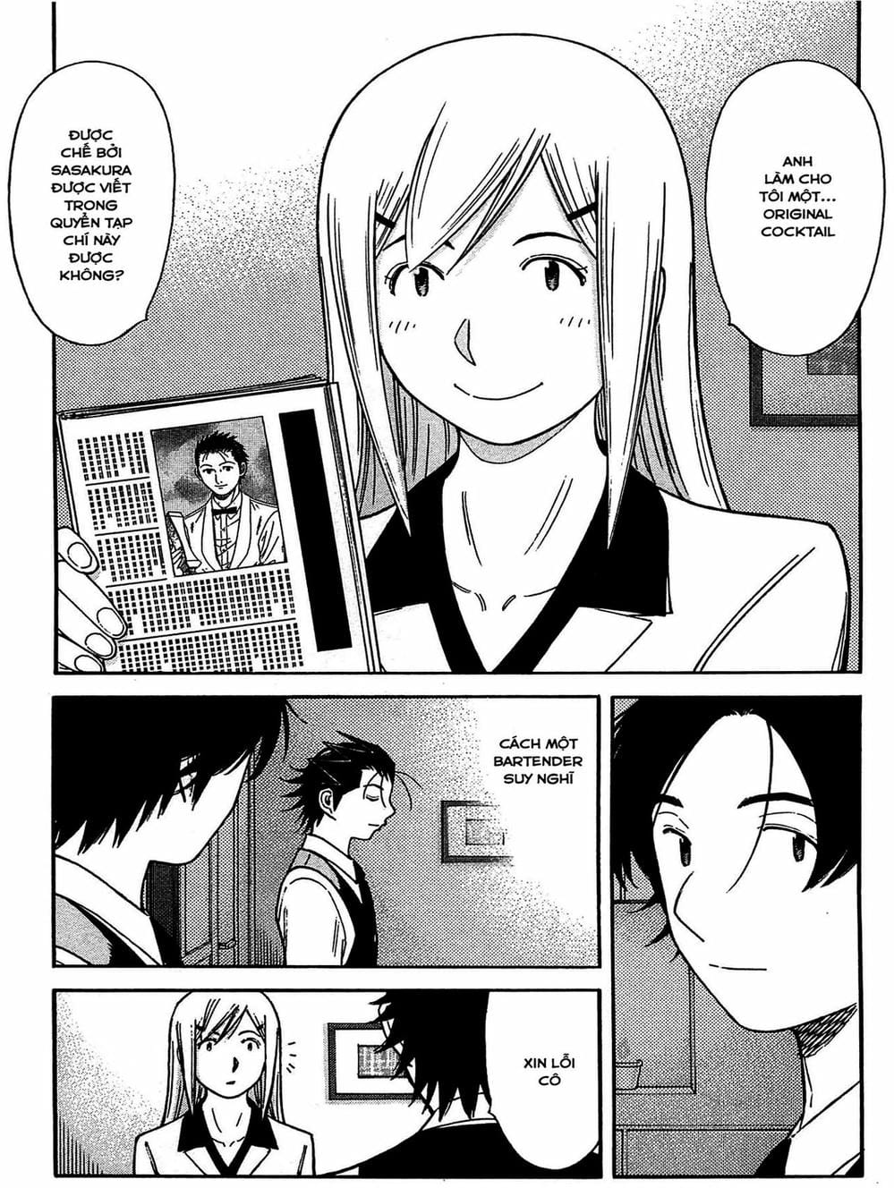 Truyện Tranh Bartender - Người Pha Chế Rượu trang 3