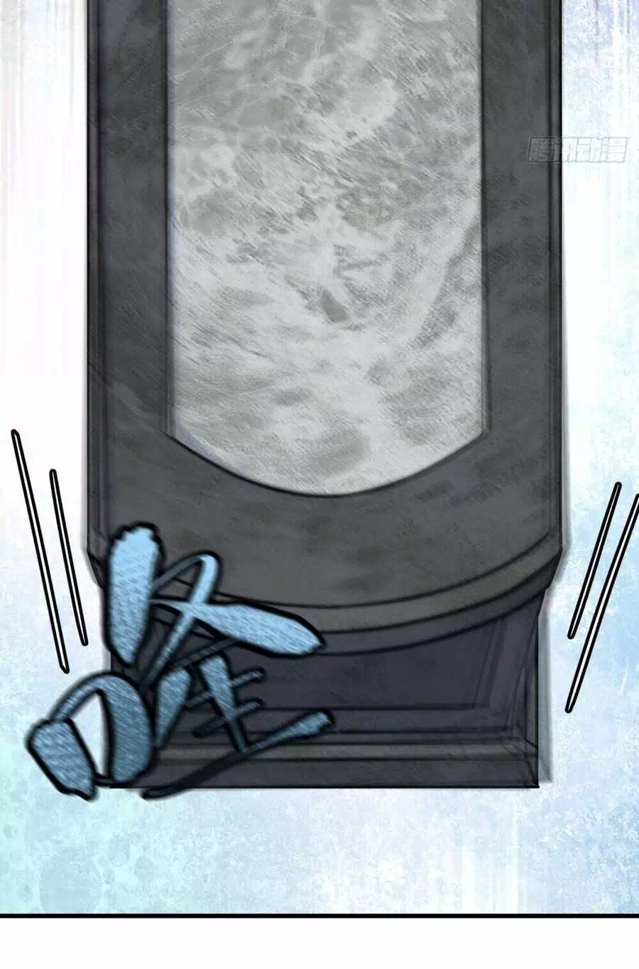 Truyện Tranh Bắt Đầu Đánh Dấu Hoang Cổ Thánh Thể trang 6