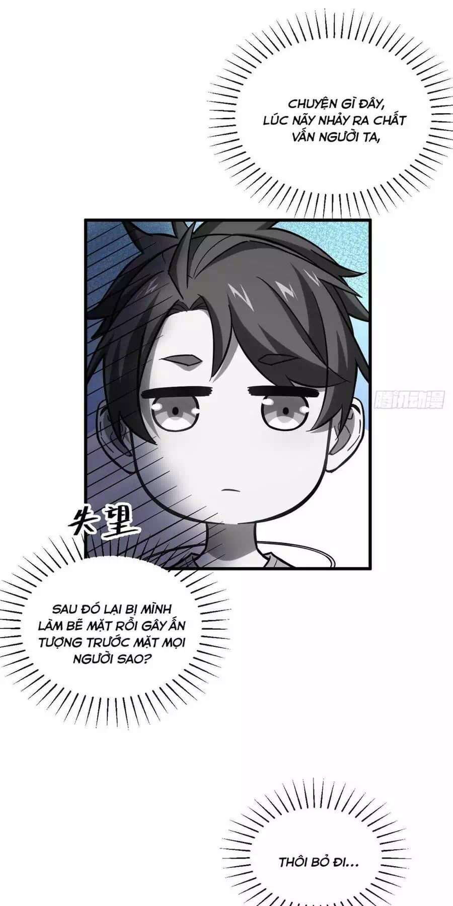 Truyện Tranh Bắt Đầu Đánh Dấu Hoang Cổ Thánh Thể trang 6