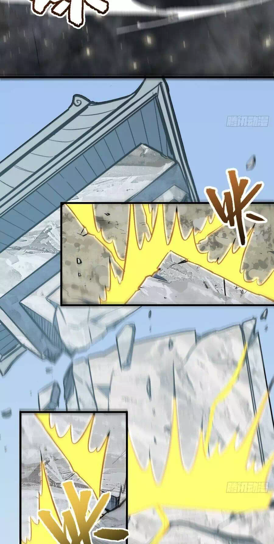 Truyện Tranh Bắt Đầu Đánh Dấu Hoang Cổ Thánh Thể trang 6