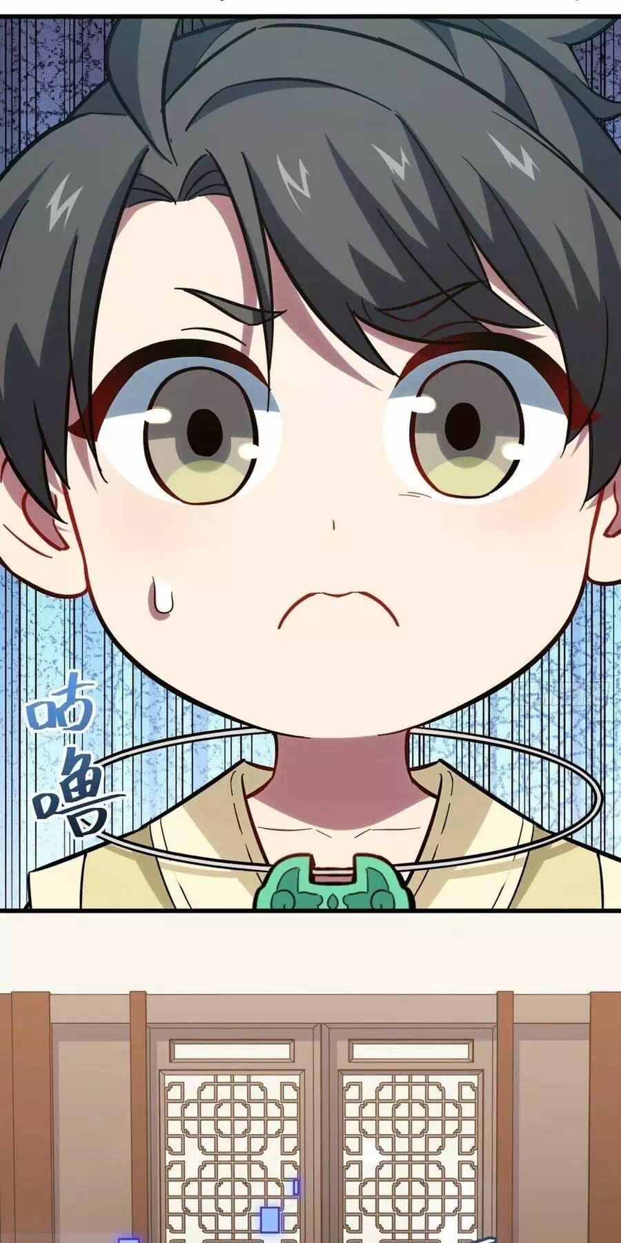 Truyện Tranh Bắt Đầu Đánh Dấu Hoang Cổ Thánh Thể trang 6