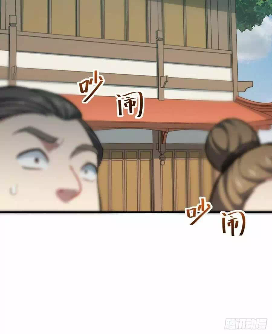 Truyện Tranh Bắt Đầu Đánh Dấu Hoang Cổ Thánh Thể trang 6