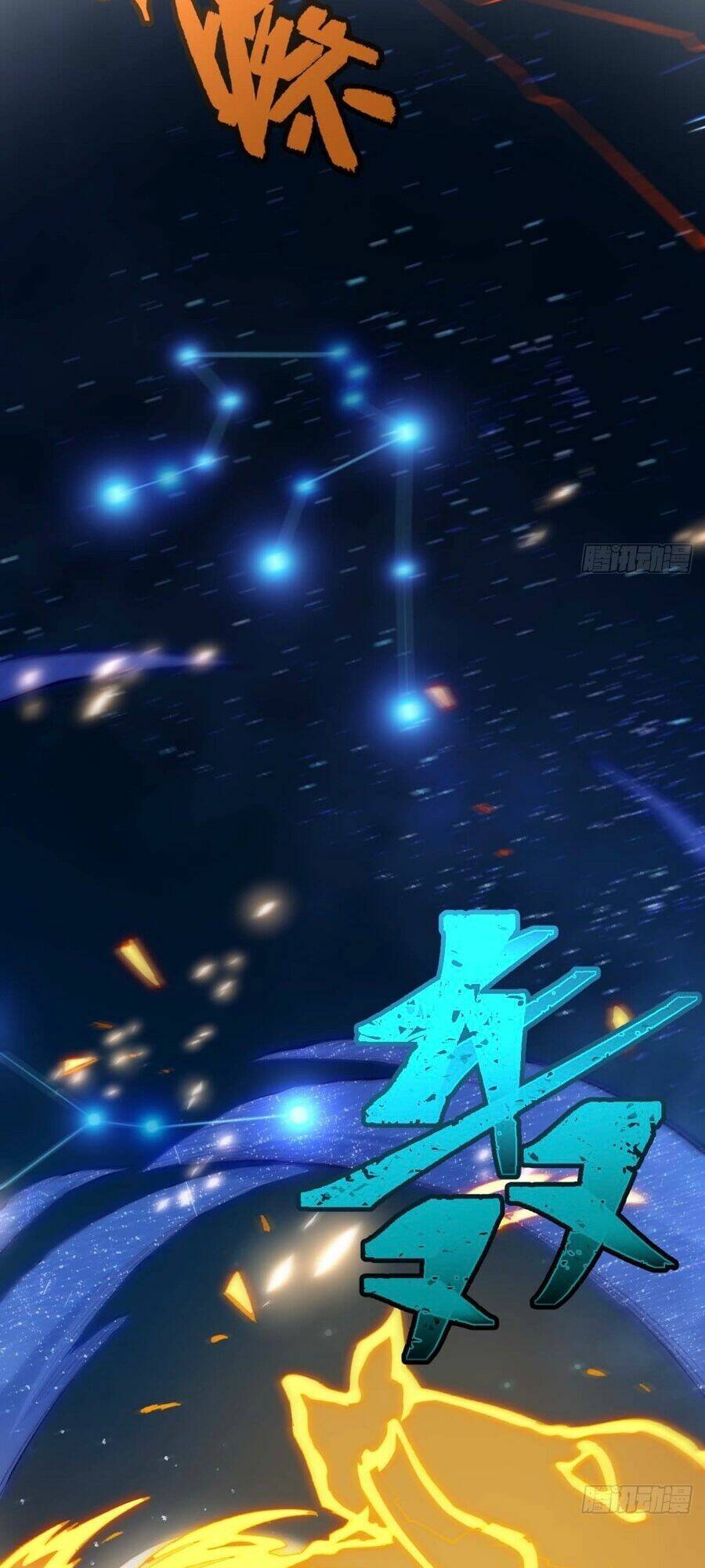 Truyện Tranh Bắt Đầu Đánh Dấu Hoang Cổ Thánh Thể trang 6