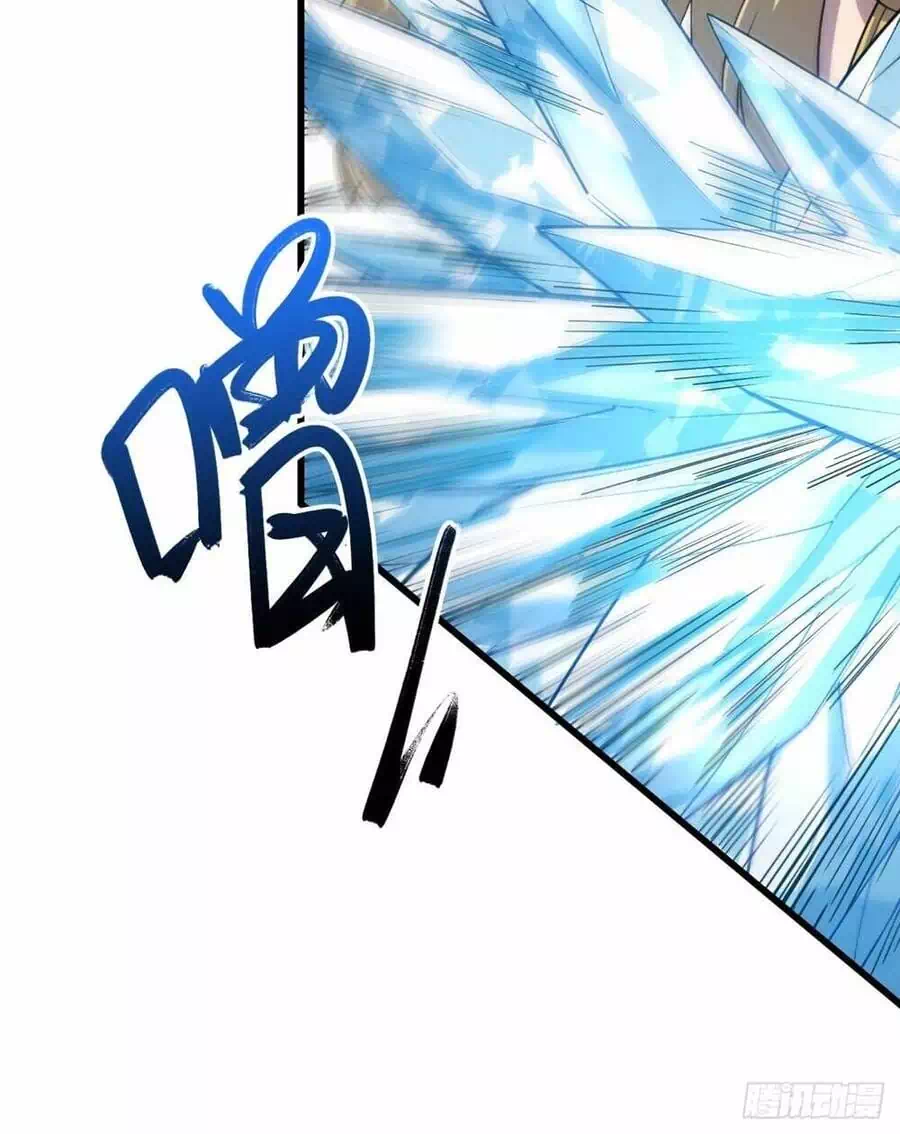 Truyện Tranh Bắt Đầu Đánh Dấu Hoang Cổ Thánh Thể trang 6