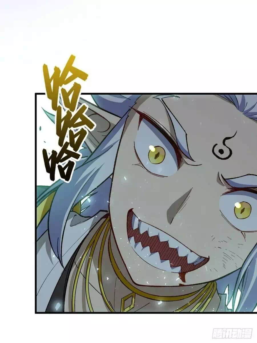 Truyện Tranh Bắt Đầu Đánh Dấu Hoang Cổ Thánh Thể trang 6