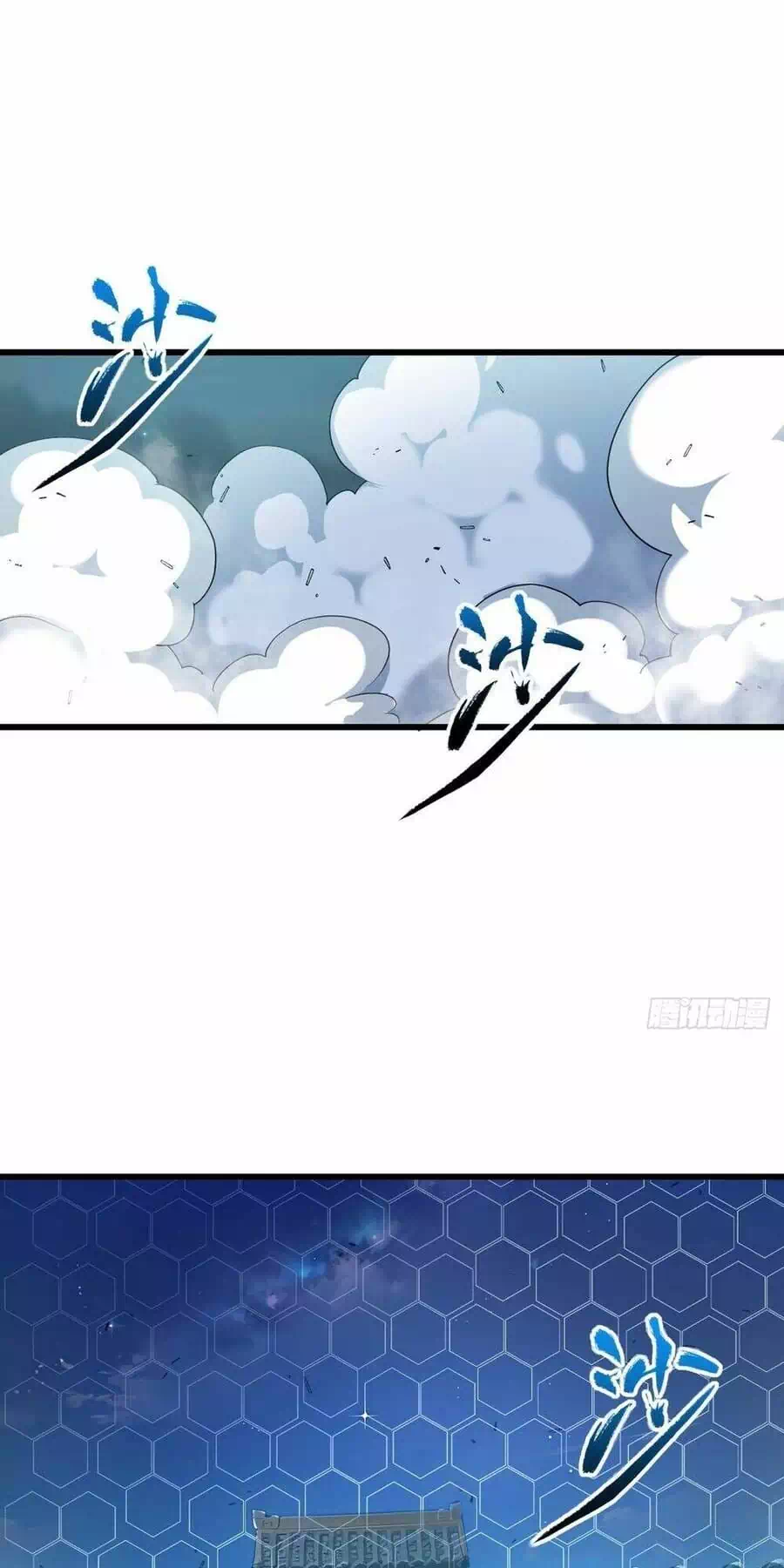 Truyện Tranh Bắt Đầu Đánh Dấu Hoang Cổ Thánh Thể trang 6