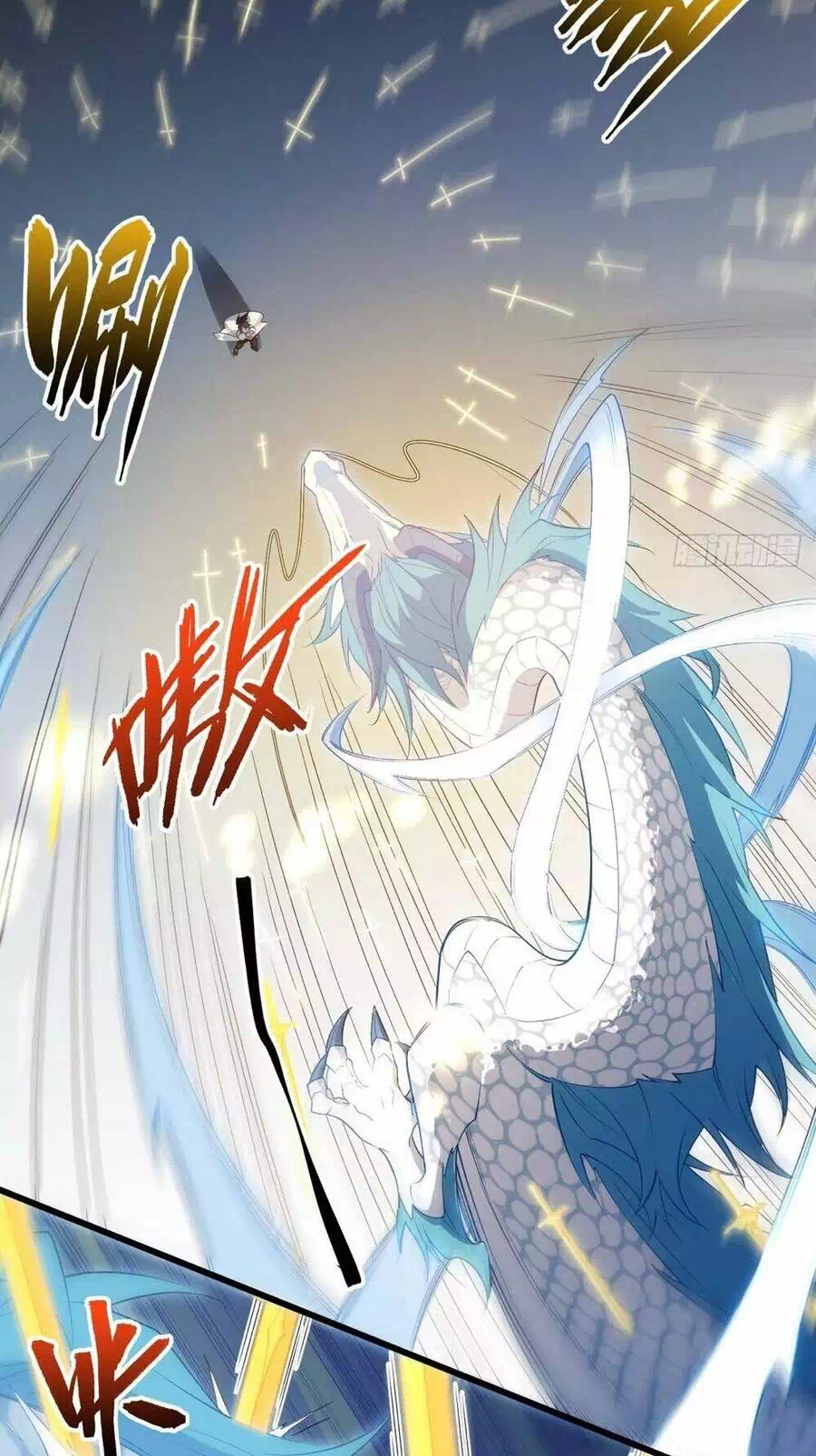 Truyện Tranh Bắt Đầu Đánh Dấu Hoang Cổ Thánh Thể trang 6