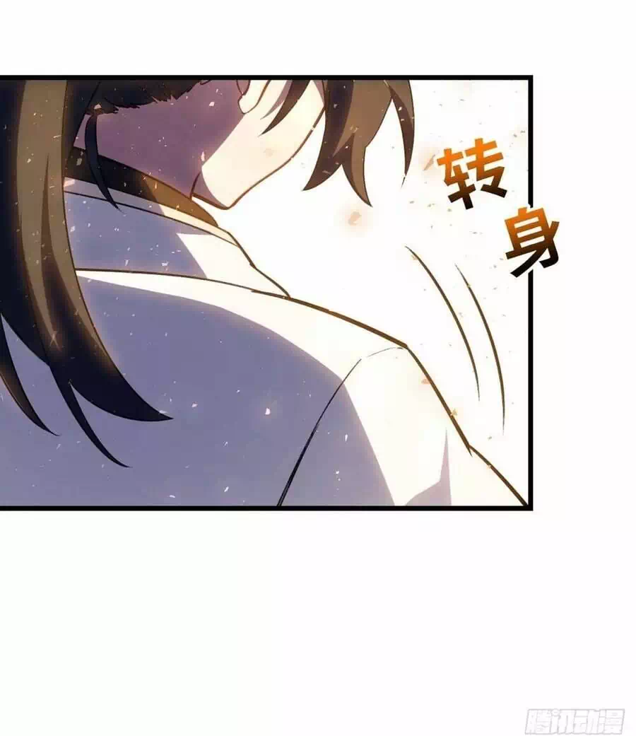 Truyện Tranh Bắt Đầu Đánh Dấu Hoang Cổ Thánh Thể trang 6