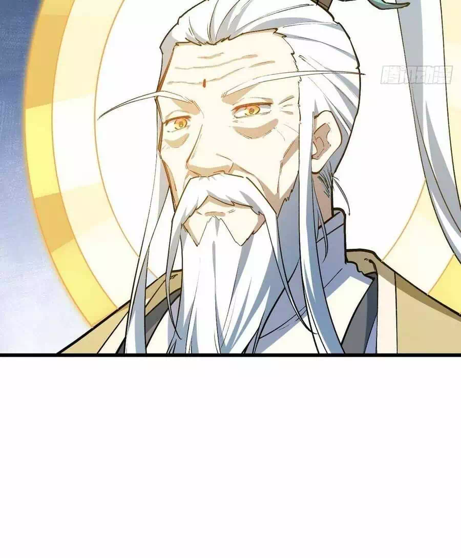 Truyện Tranh Bắt Đầu Đánh Dấu Hoang Cổ Thánh Thể trang 6