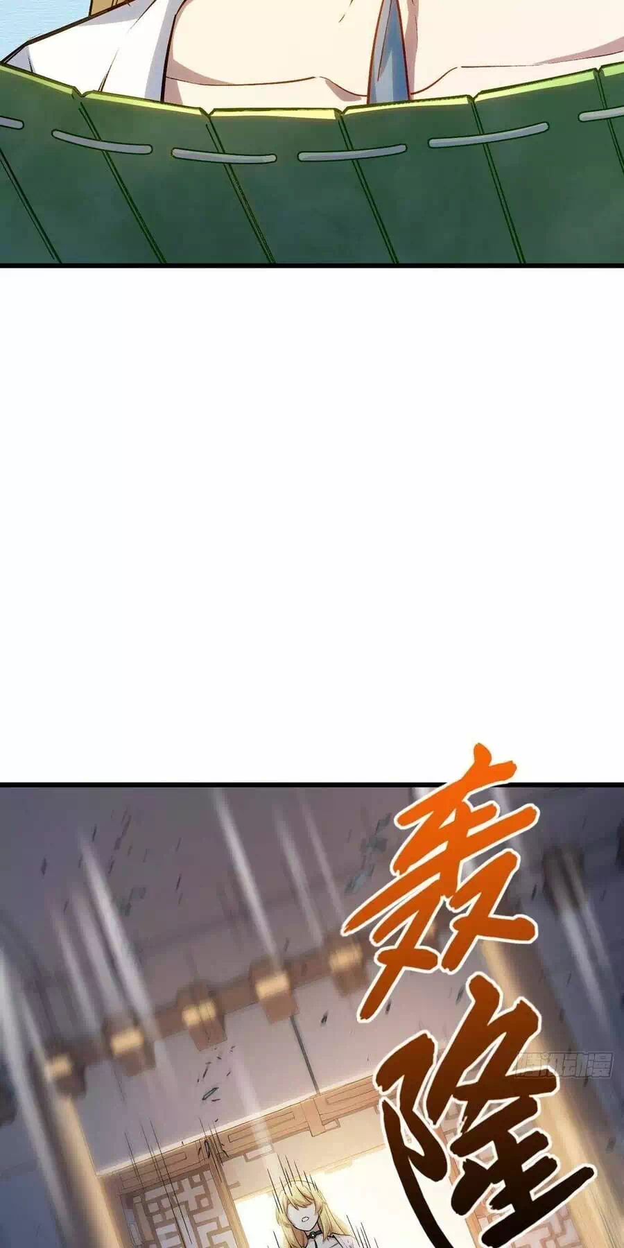 Truyện Tranh Bắt Đầu Đánh Dấu Hoang Cổ Thánh Thể trang 6