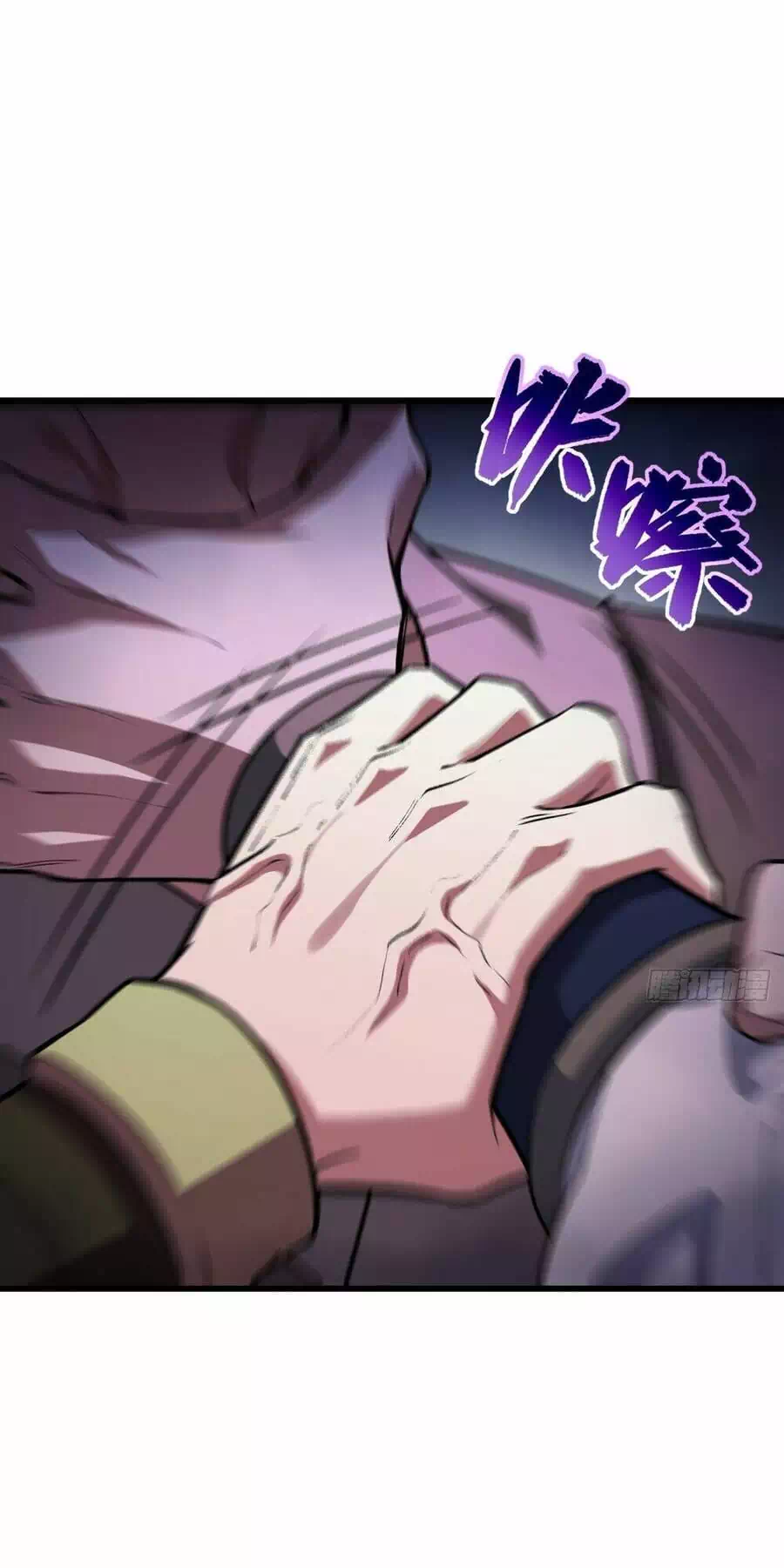 Truyện Tranh Bắt Đầu Đánh Dấu Hoang Cổ Thánh Thể trang 6