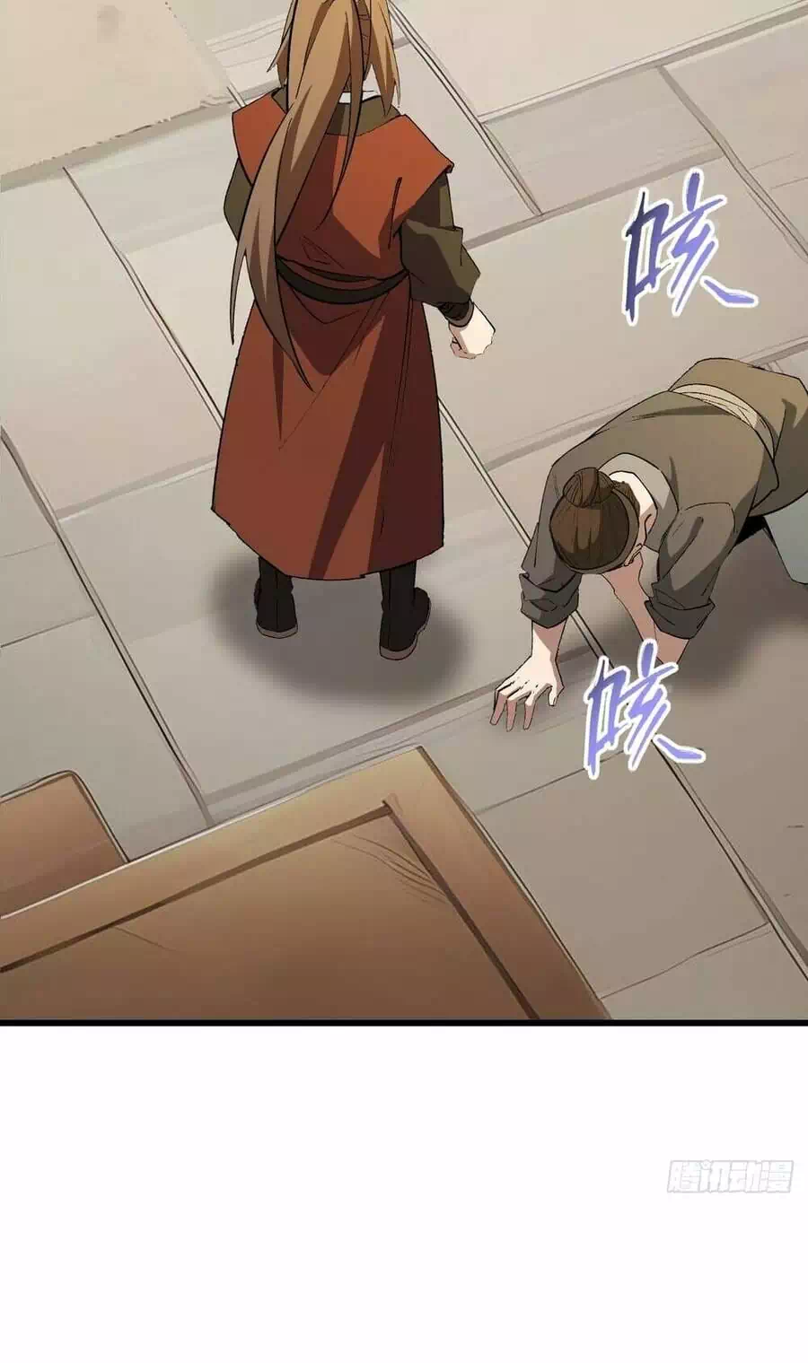 Truyện Tranh Bắt Đầu Đánh Dấu Hoang Cổ Thánh Thể trang 6