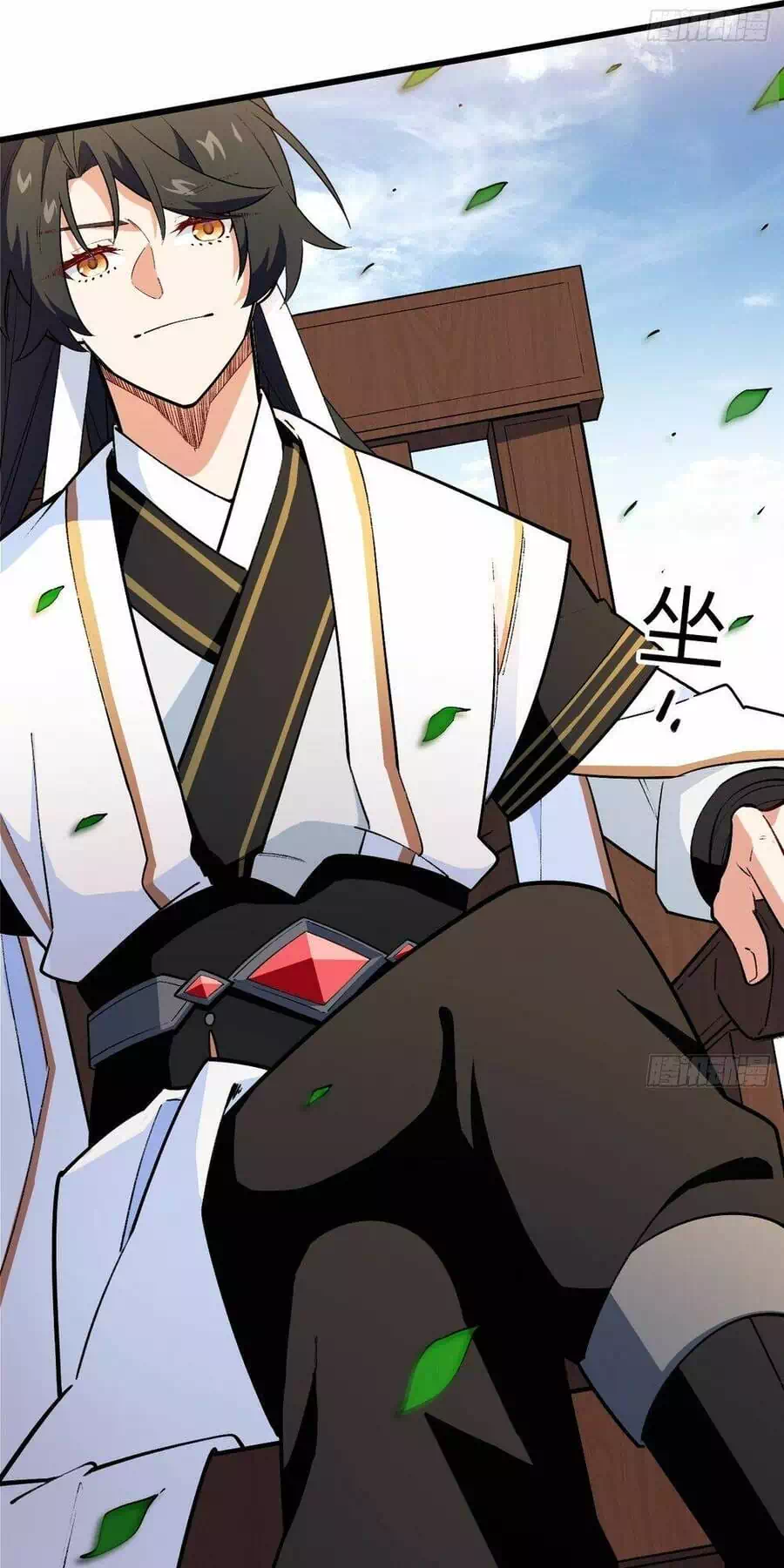 Truyện Tranh Bắt Đầu Đánh Dấu Hoang Cổ Thánh Thể trang 6