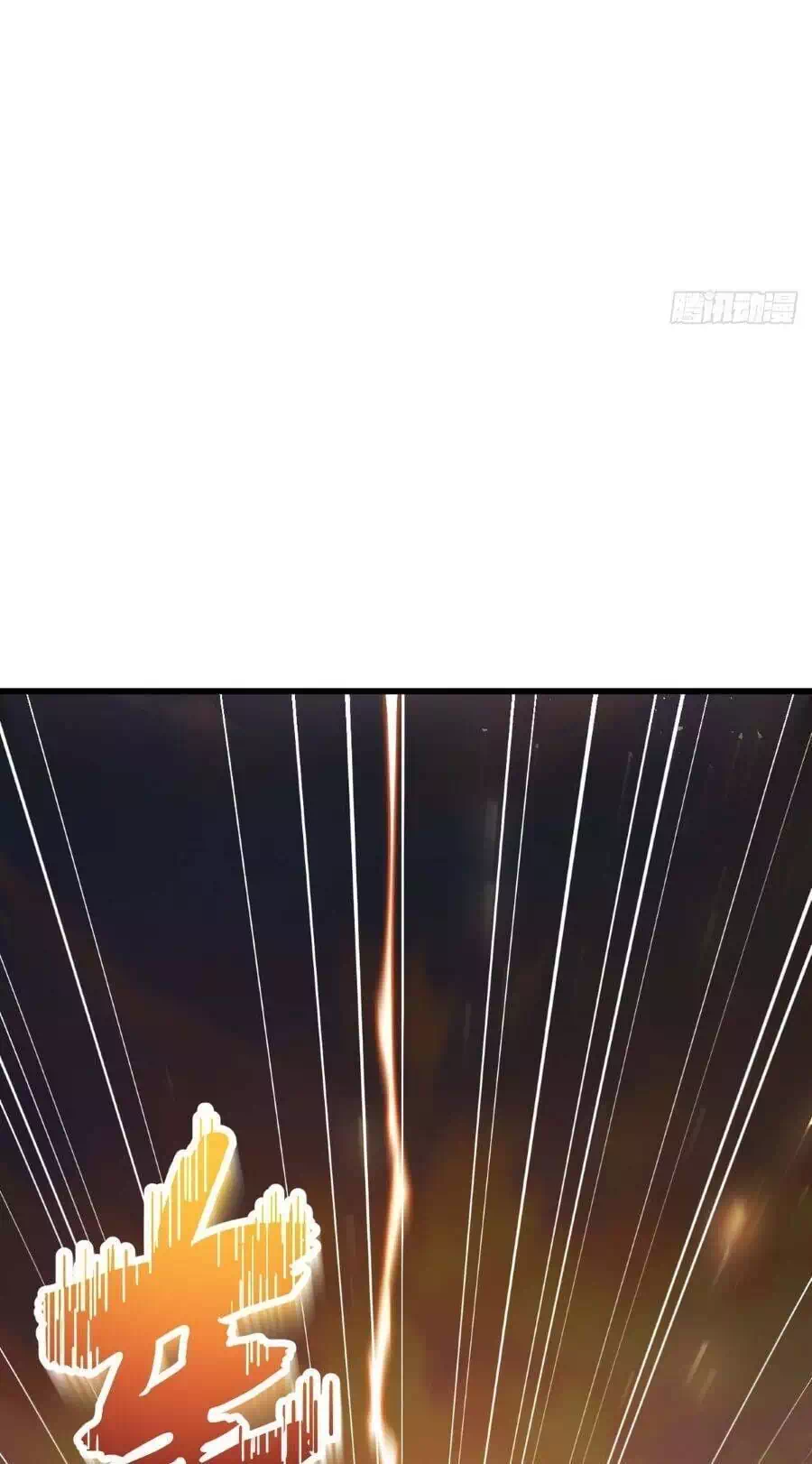 Truyện Tranh Bắt Đầu Đánh Dấu Hoang Cổ Thánh Thể trang 6