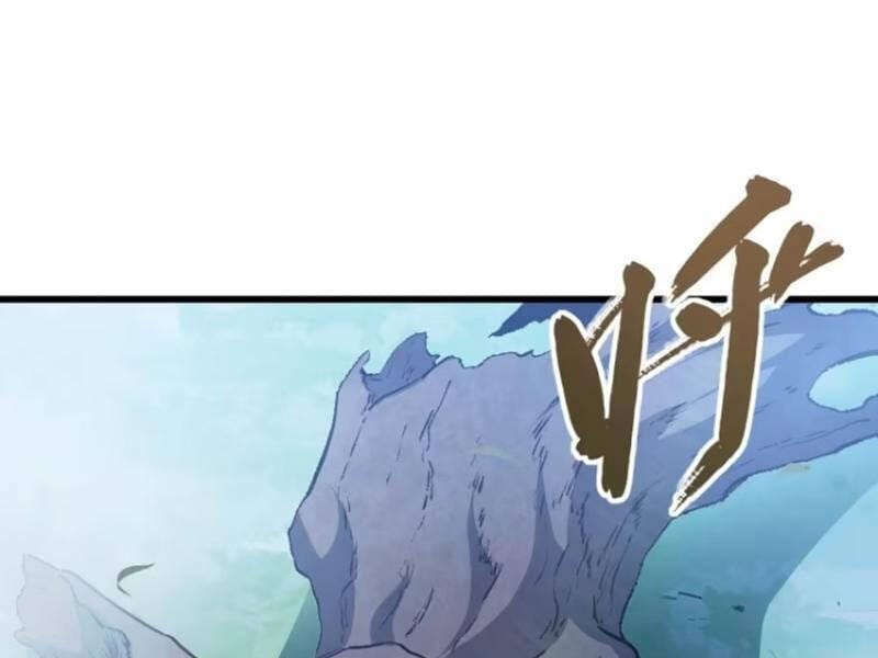 Truyện Tranh Bắt Đầu Đánh Dấu Hoang Cổ Thánh Thể trang 6