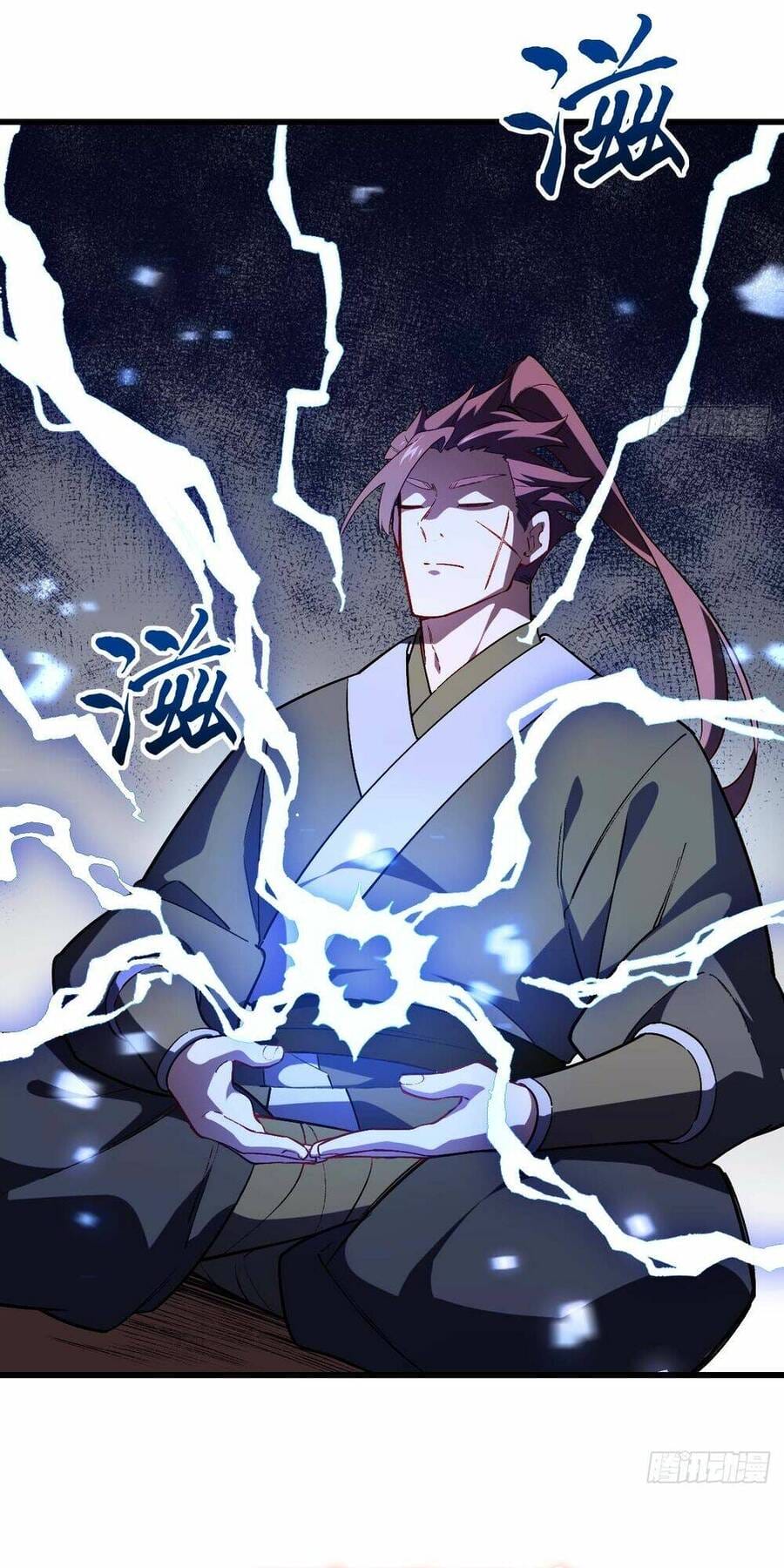 Truyện Tranh Bắt Đầu Đánh Dấu Hoang Cổ Thánh Thể trang 6