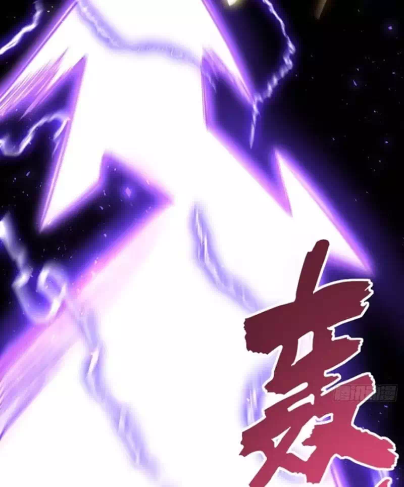 Truyện Tranh Bắt Đầu Đánh Dấu Hoang Cổ Thánh Thể trang 6