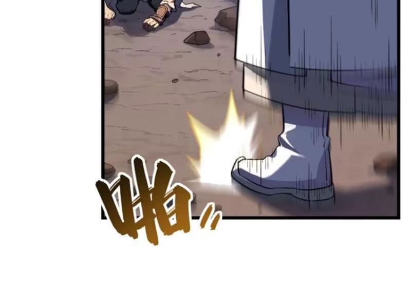 Truyện Tranh Bắt Đầu Đánh Dấu Hoang Cổ Thánh Thể trang 6