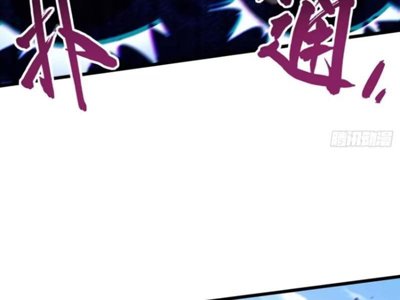 Truyện Tranh Bắt Đầu Đánh Dấu Hoang Cổ Thánh Thể trang 6