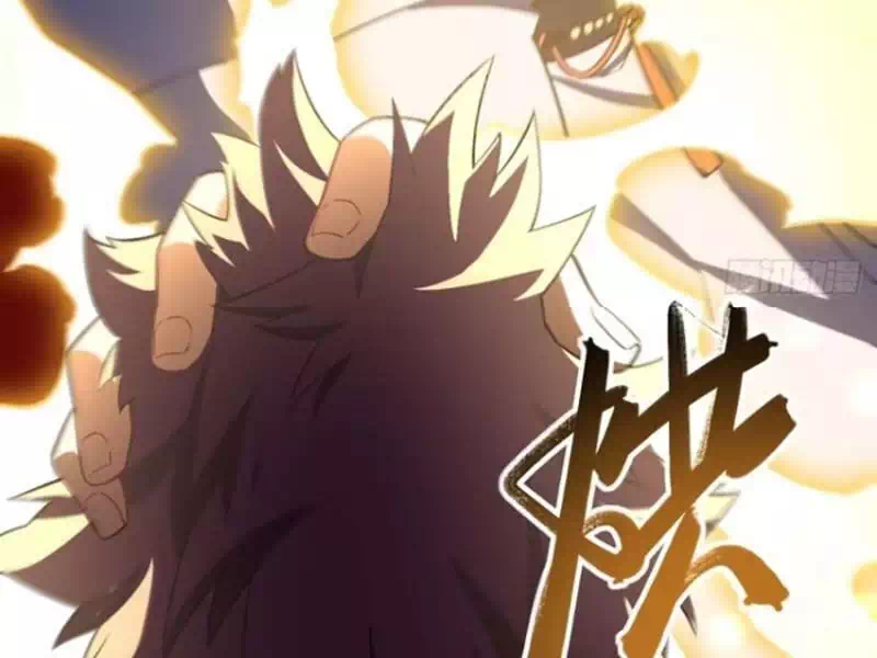 Truyện Tranh Bắt Đầu Đánh Dấu Hoang Cổ Thánh Thể trang 6