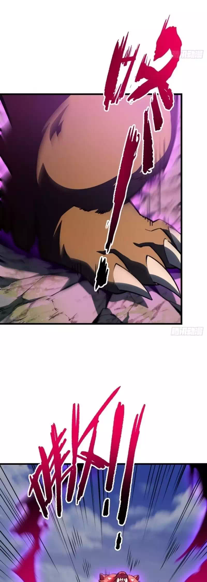 Truyện Tranh Bắt Đầu Đánh Dấu Hoang Cổ Thánh Thể trang 6