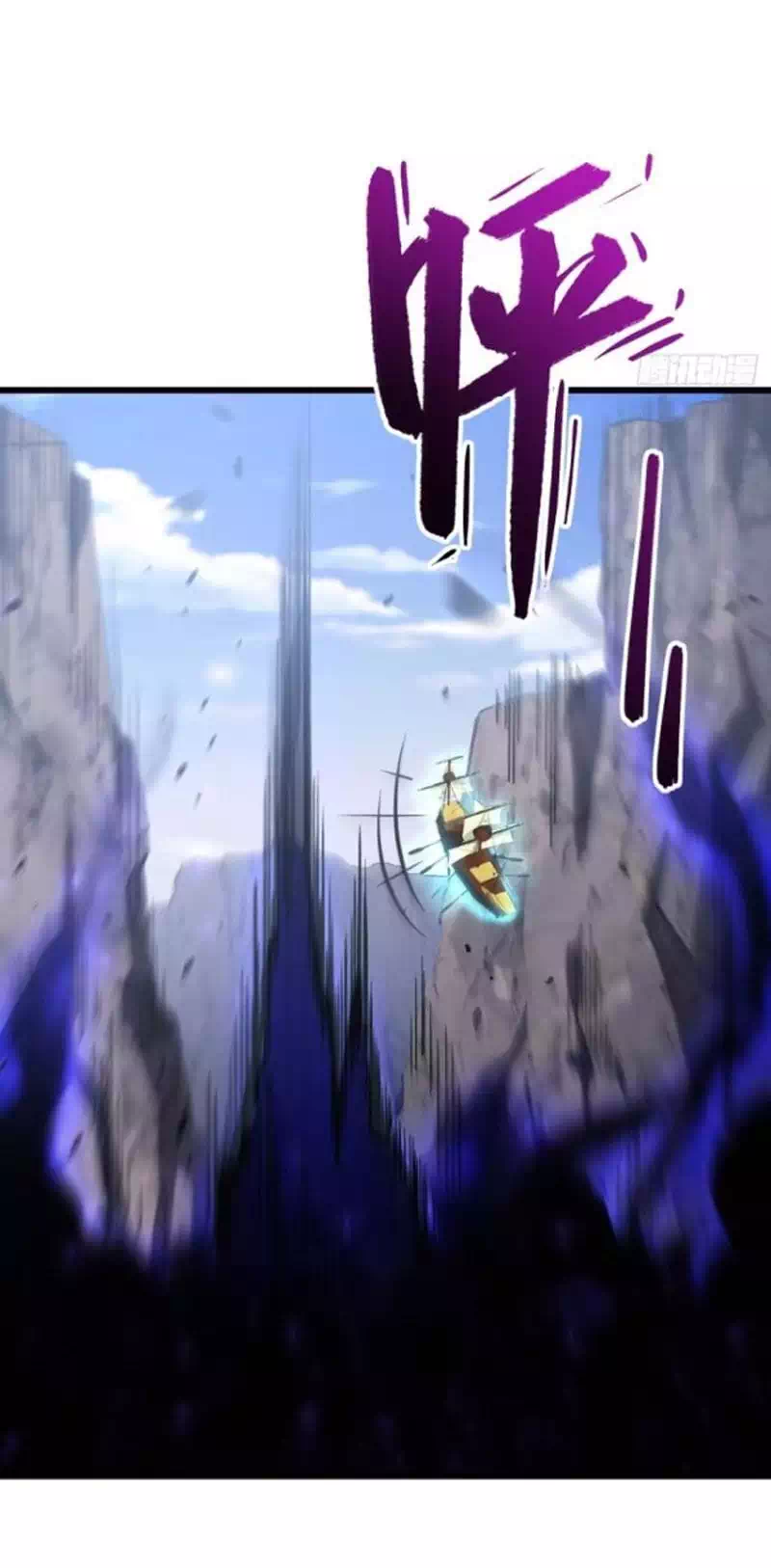 Truyện Tranh Bắt Đầu Đánh Dấu Hoang Cổ Thánh Thể trang 6