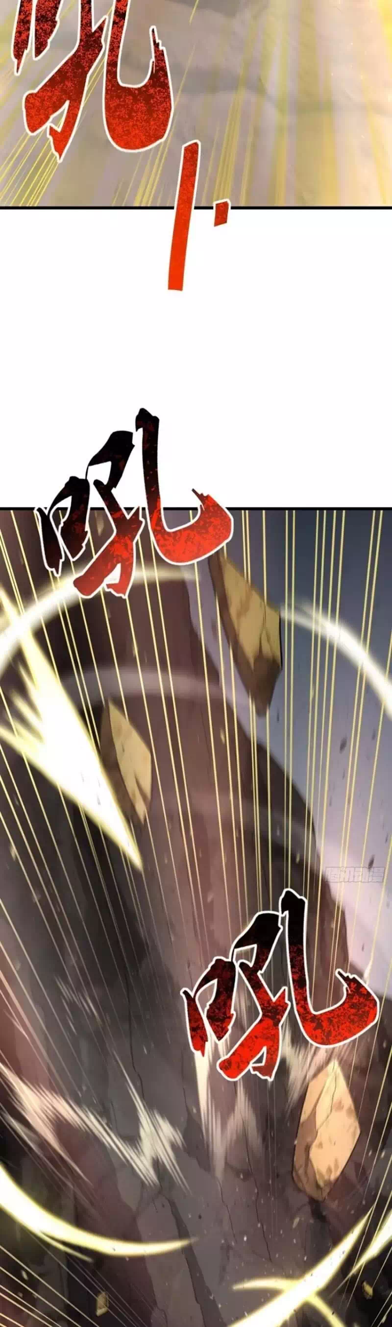 Truyện Tranh Bắt Đầu Đánh Dấu Hoang Cổ Thánh Thể trang 6