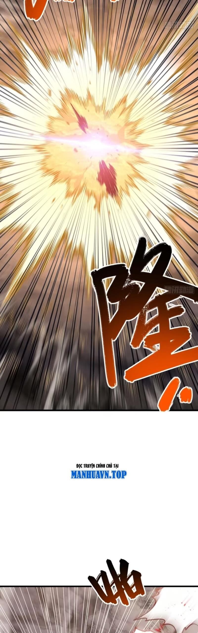 Truyện Tranh Bắt Đầu Đánh Dấu Hoang Cổ Thánh Thể trang 6