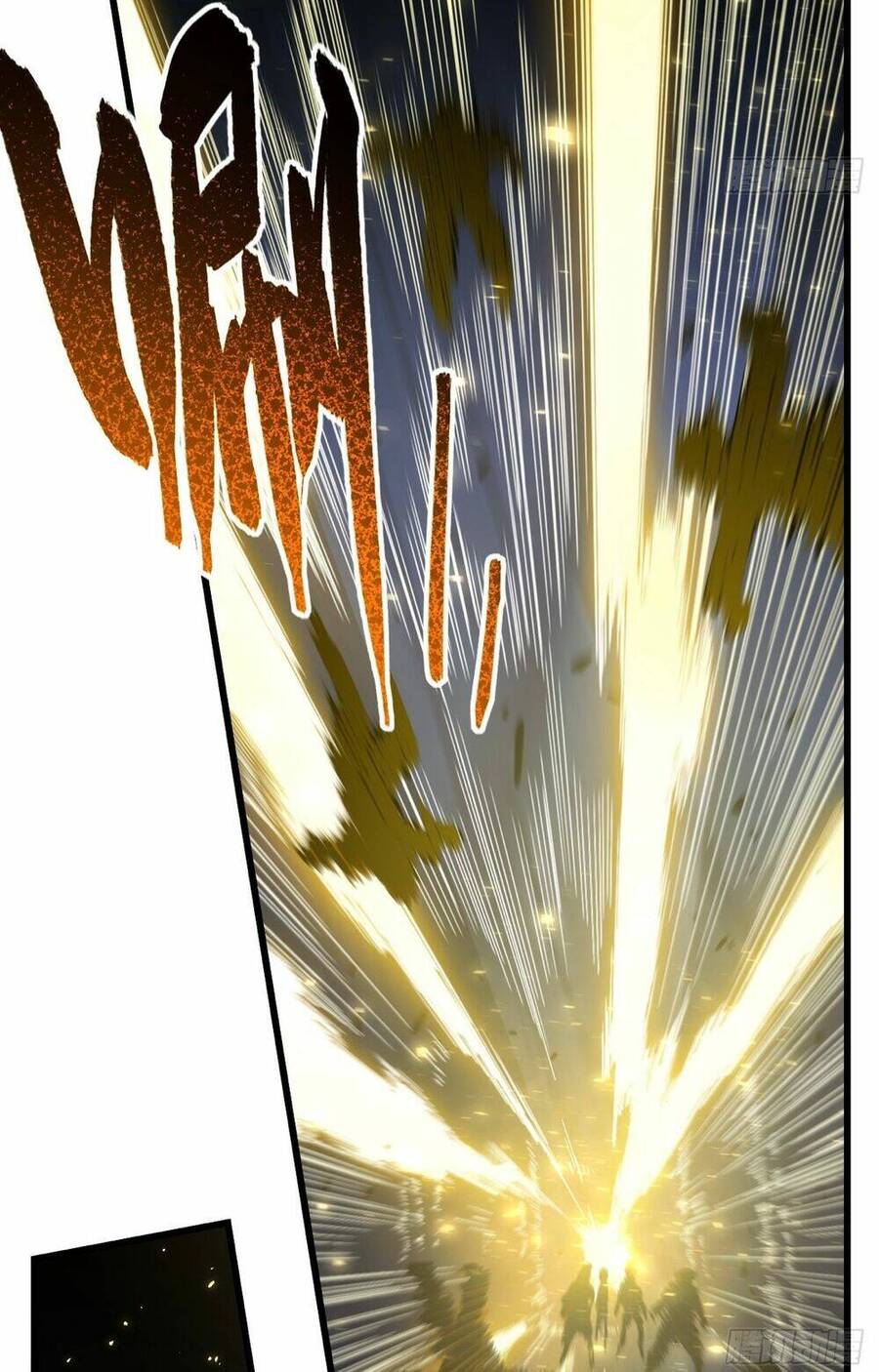 Truyện Tranh Bắt Đầu Đánh Dấu Hoang Cổ Thánh Thể trang 6