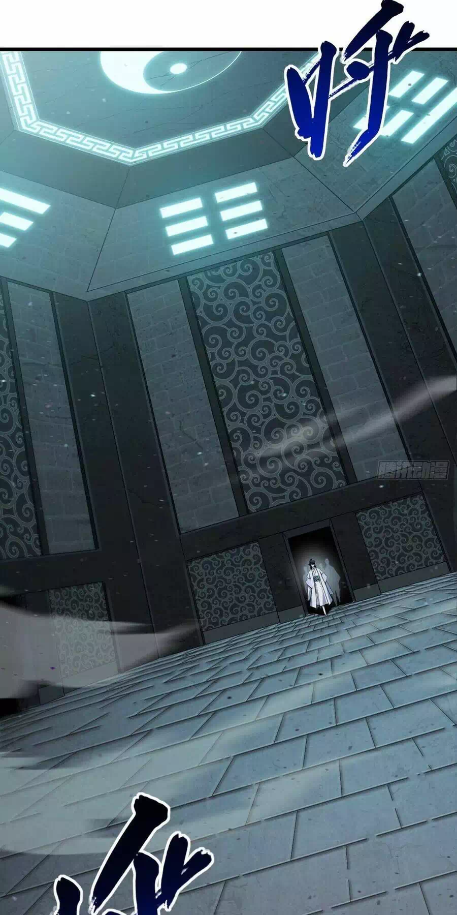 Truyện Tranh Bắt Đầu Đánh Dấu Hoang Cổ Thánh Thể trang 6