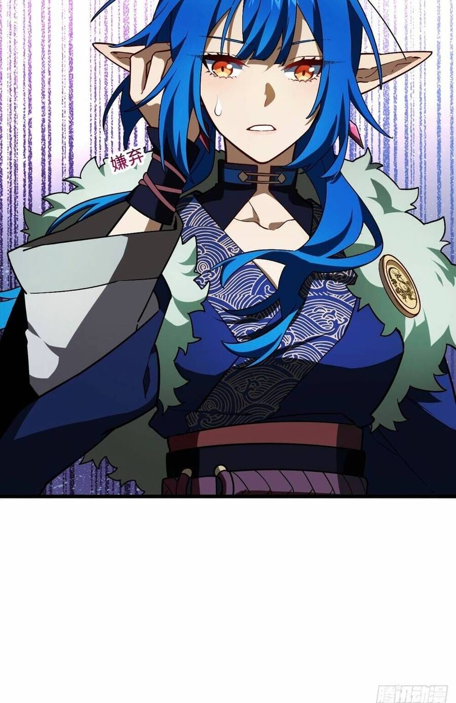 Truyện Tranh Bắt Đầu Đánh Dấu Hoang Cổ Thánh Thể trang 6