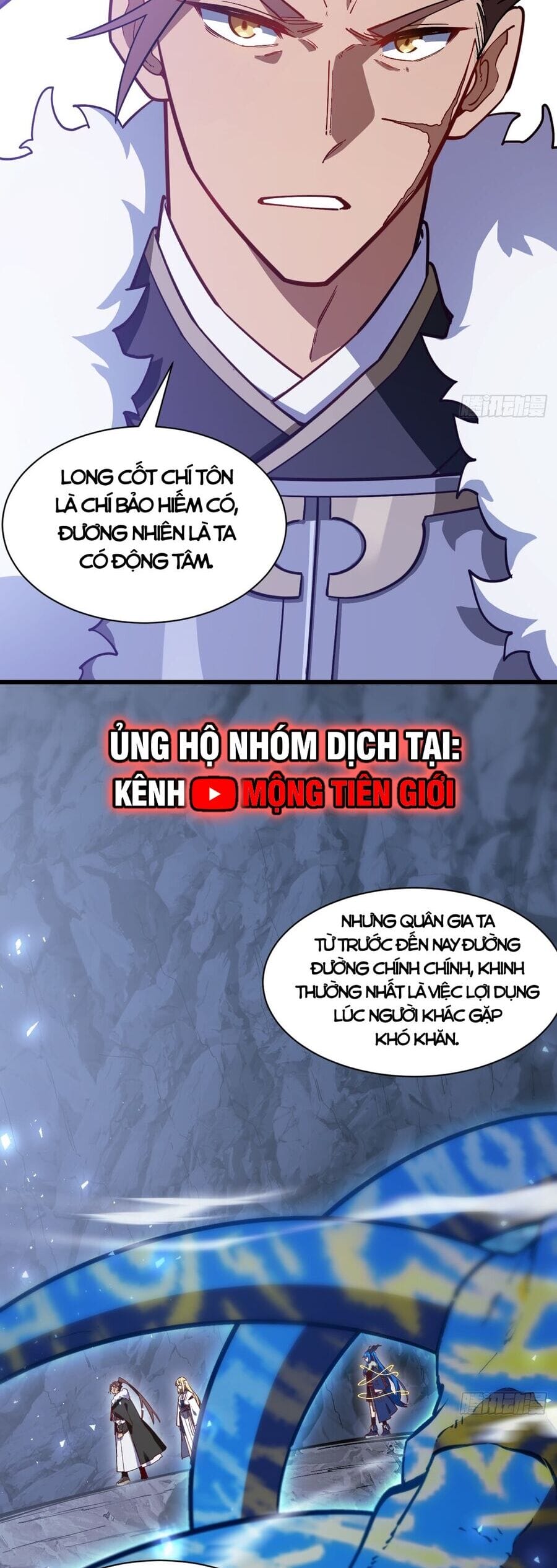 Truyện Tranh Bắt Đầu Đánh Dấu Hoang Cổ Thánh Thể trang 6