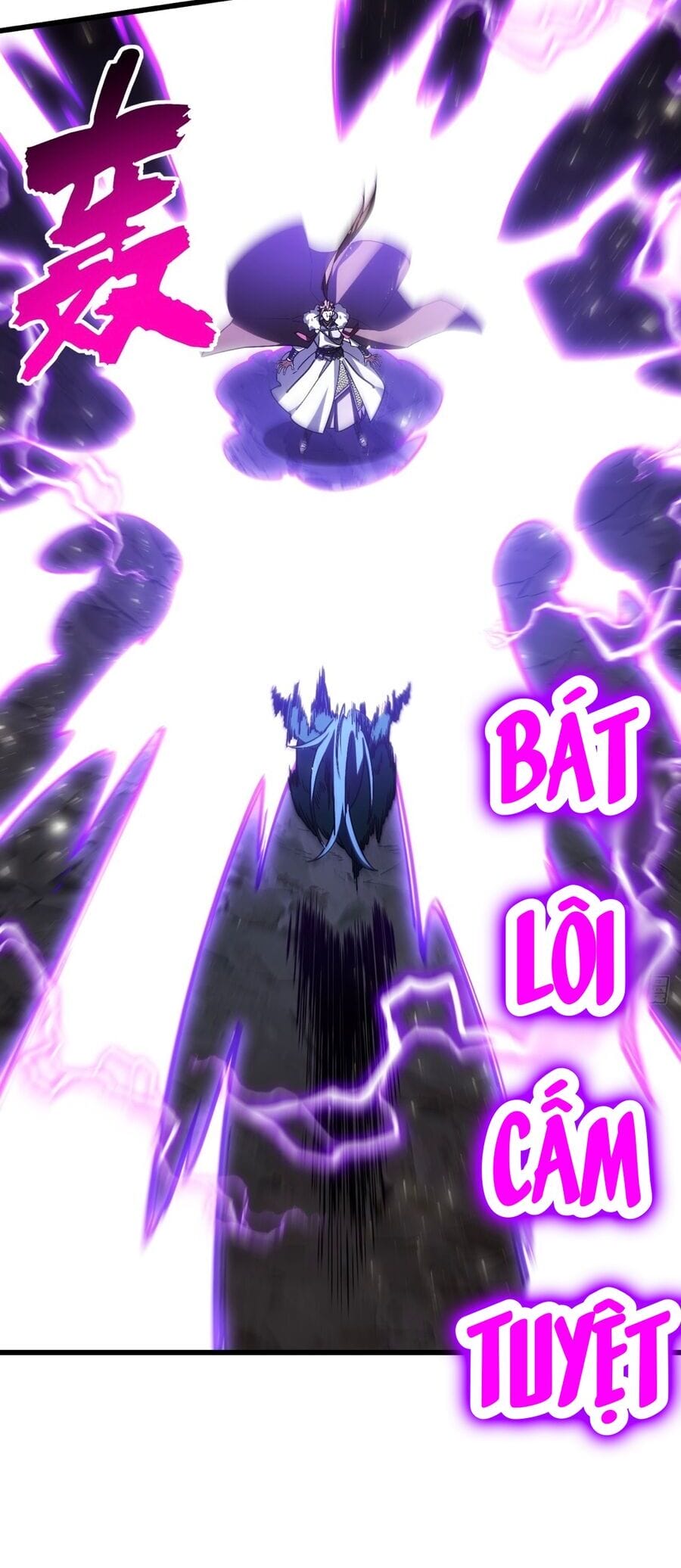 Truyện Tranh Bắt Đầu Đánh Dấu Hoang Cổ Thánh Thể trang 6